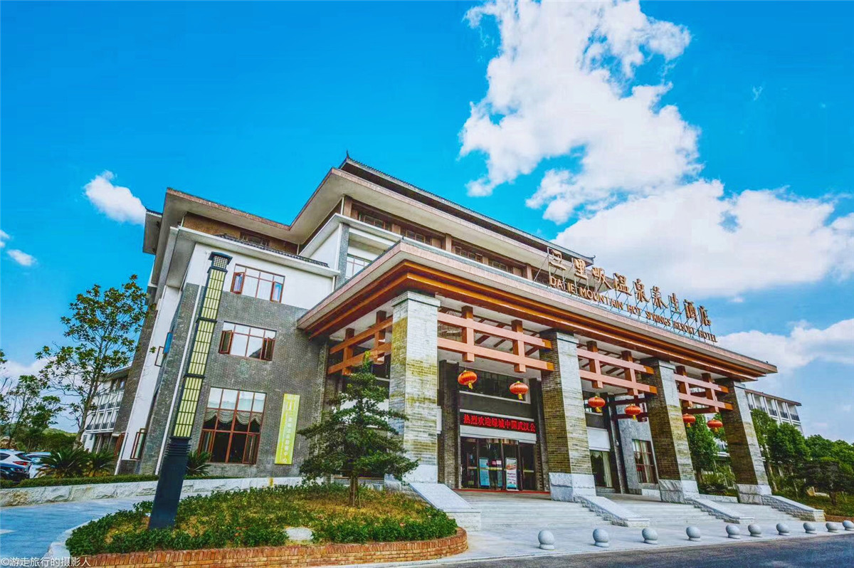 旅游泡温泉一日游攻略图片,三里畈泡温泉