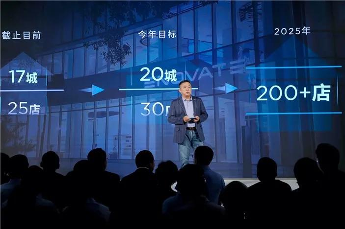 属于“后来者”的逆袭天际汽车以*局破**者姿态入局