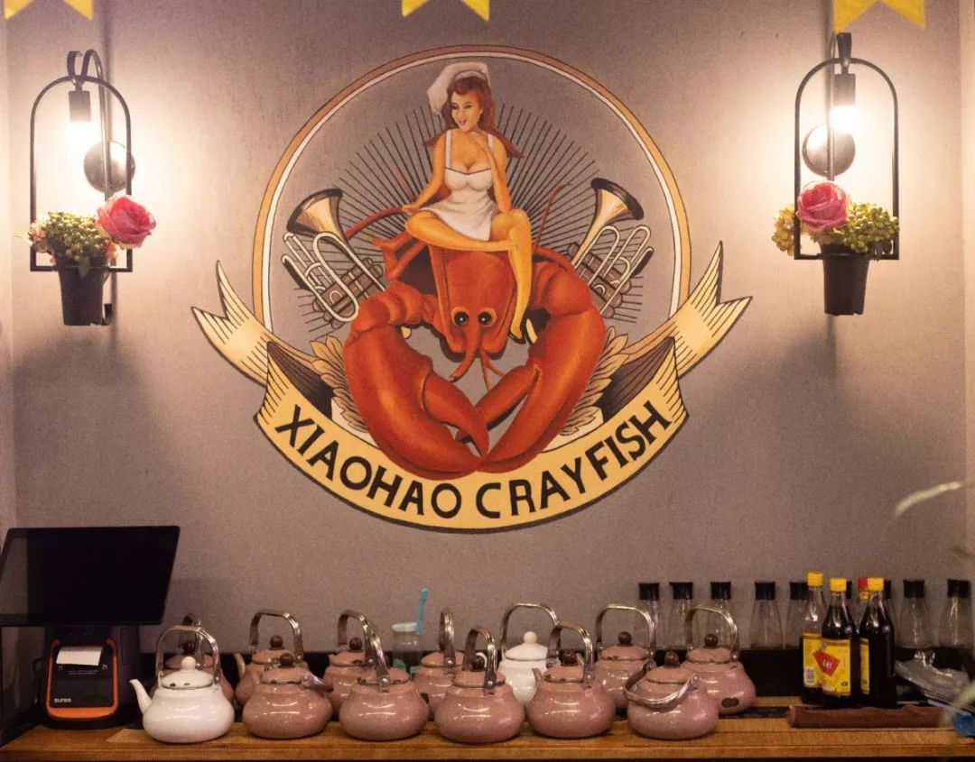 虾贝勒299元,虾贝勒上海店