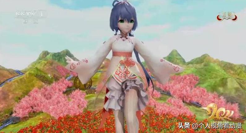 洛天依现实能看见吗,洛天依春晚现场真的能看见吗