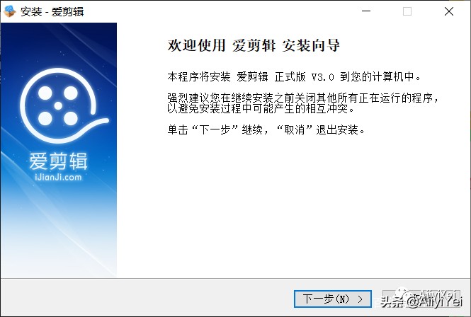 爱剪辑收费吗,爱剪辑为啥还要钱