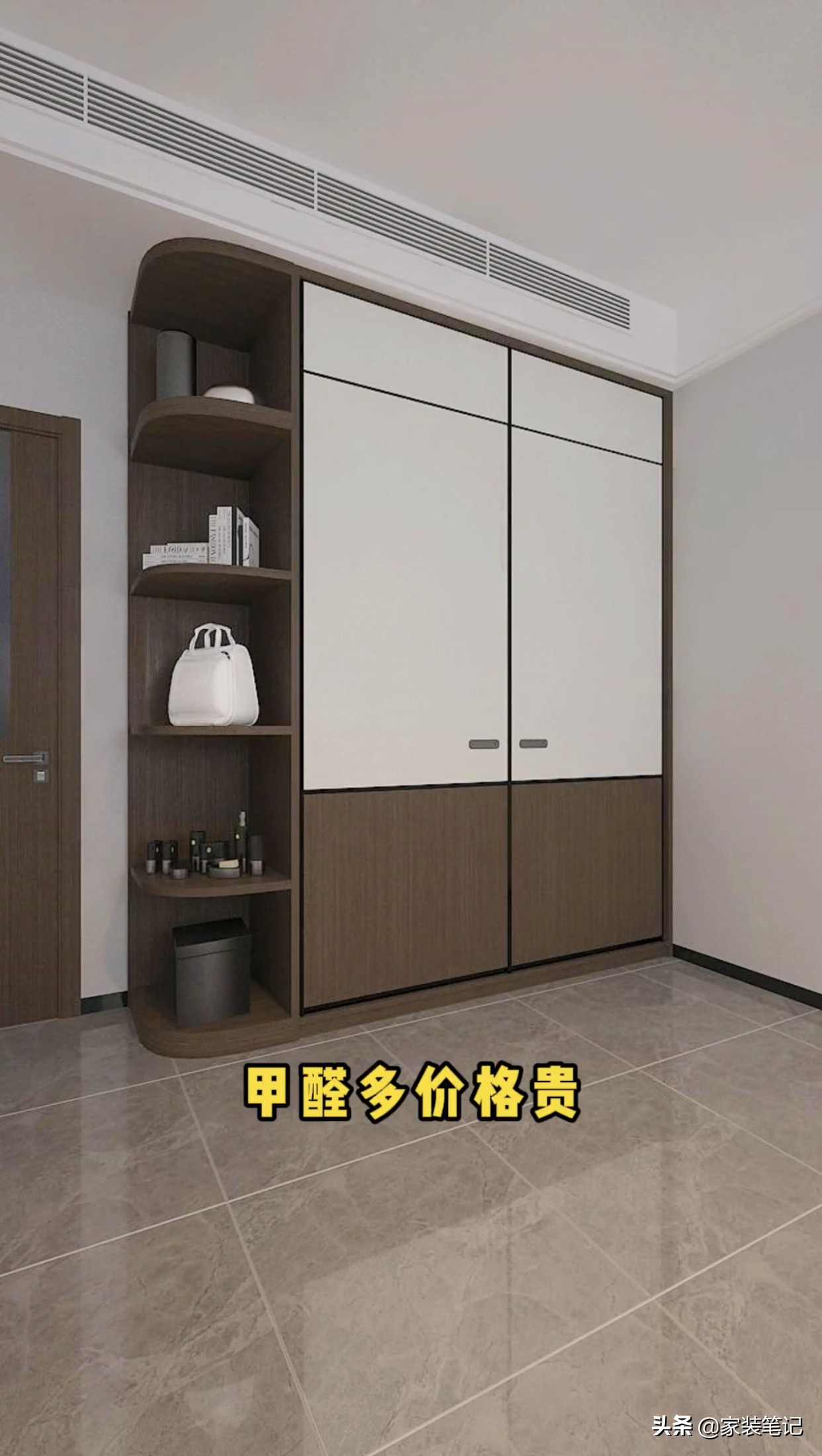 卧室装修十不要,卧室装修记住这十点