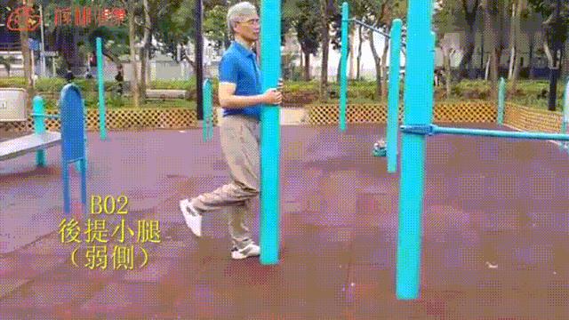 中风患者足内翻怎么矫正,中风足内翻自我矫正训练