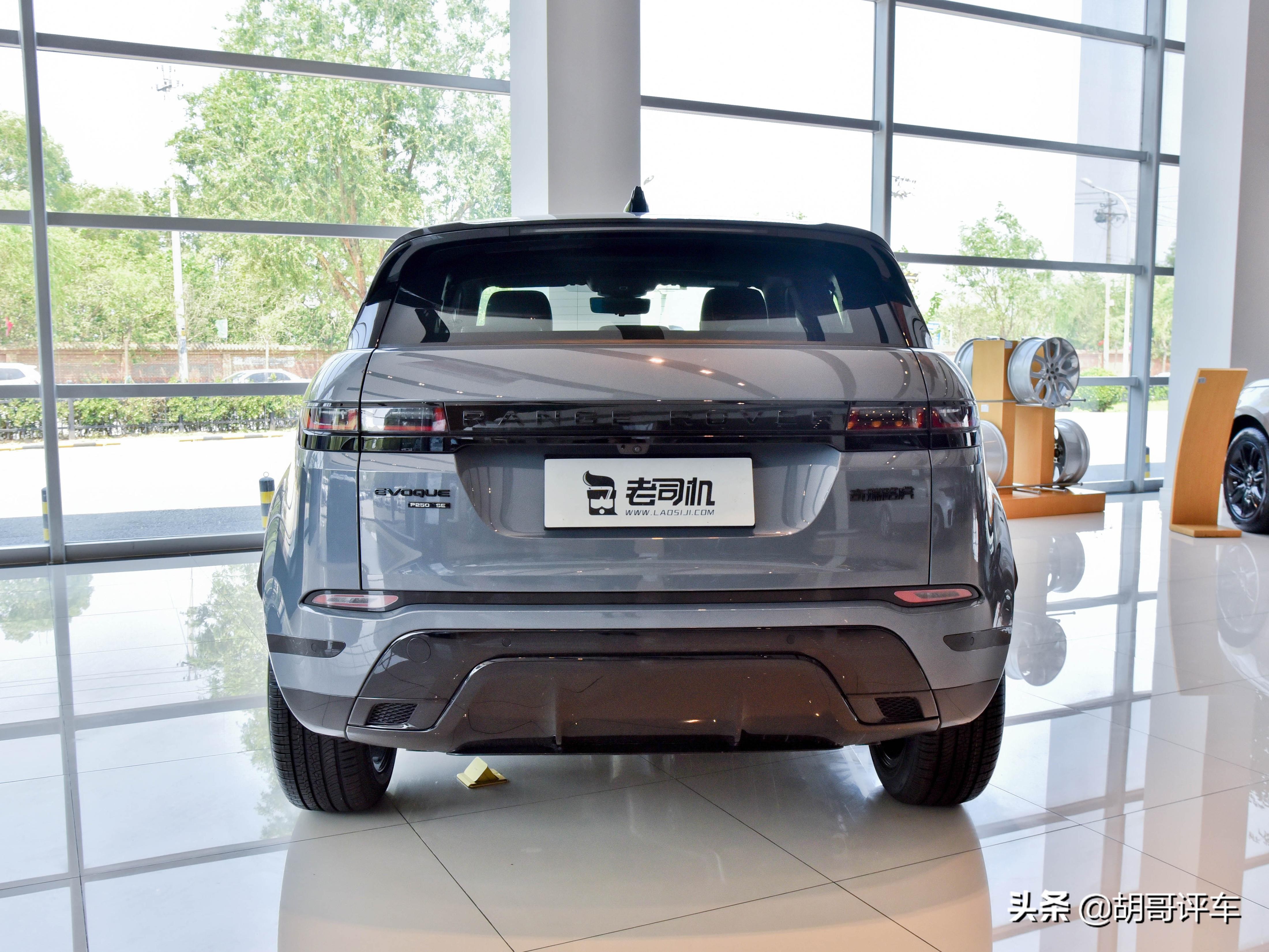 全新路虎揽胜极光驾驭全地形,99马力小型suv