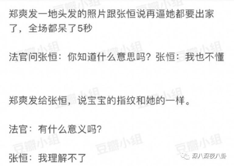 全员恶人系列推荐,全员恶人霸气瞬间