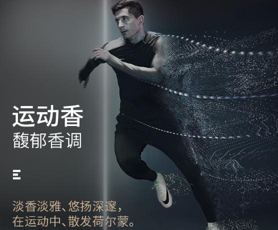 夏天怎么让头发不毛躁,发胶喷雾男士自然蓬松定型