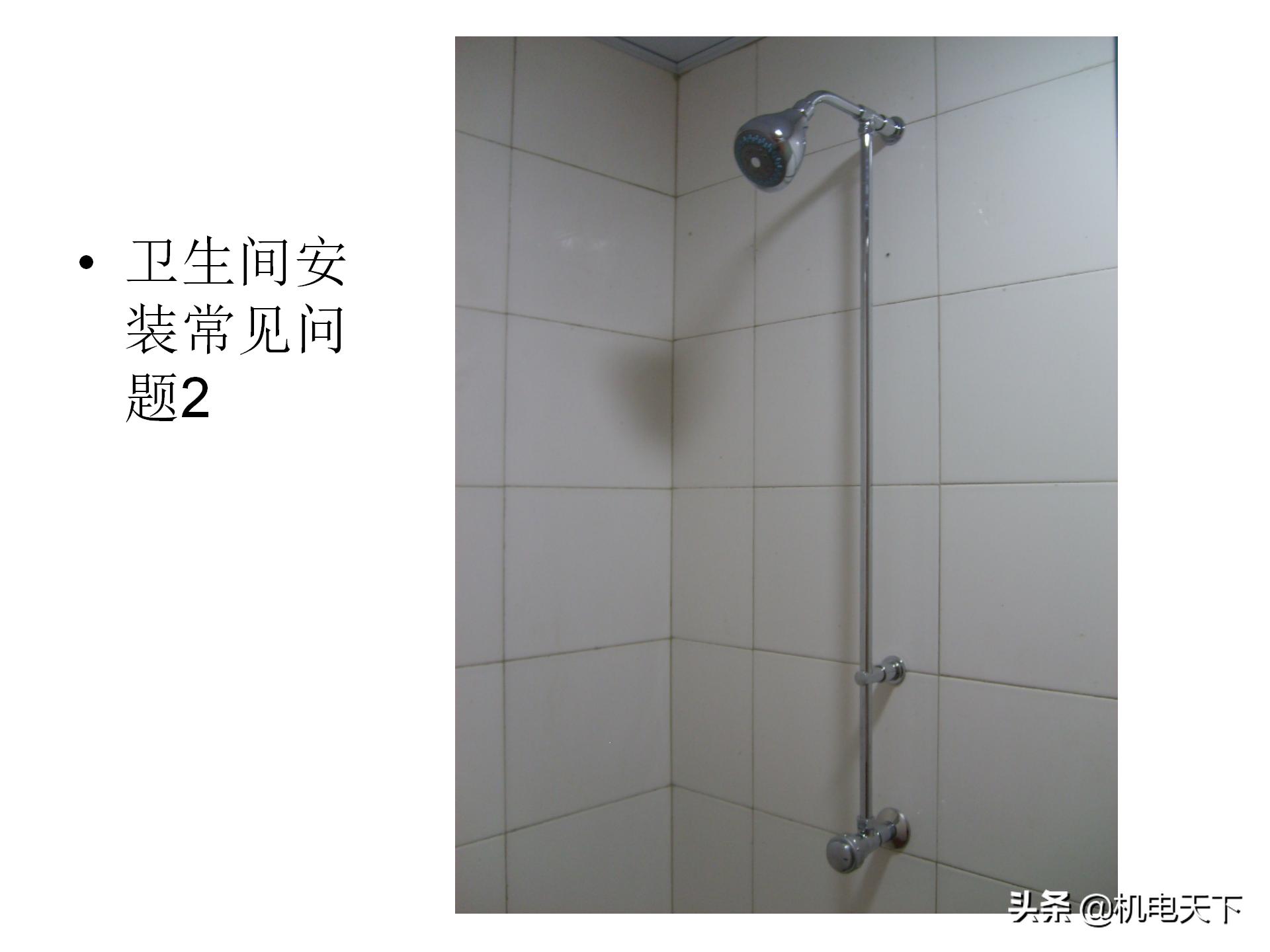 装配式建筑施工流程及工艺ppt,图文解析建筑安装工程精细化施工