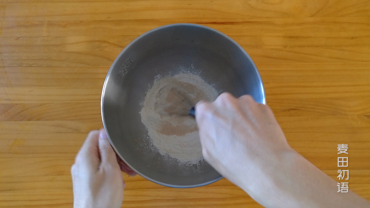 香味十足的奶香馒头，超级松软有弹性，不坑洼不缩皱的秘密都在这