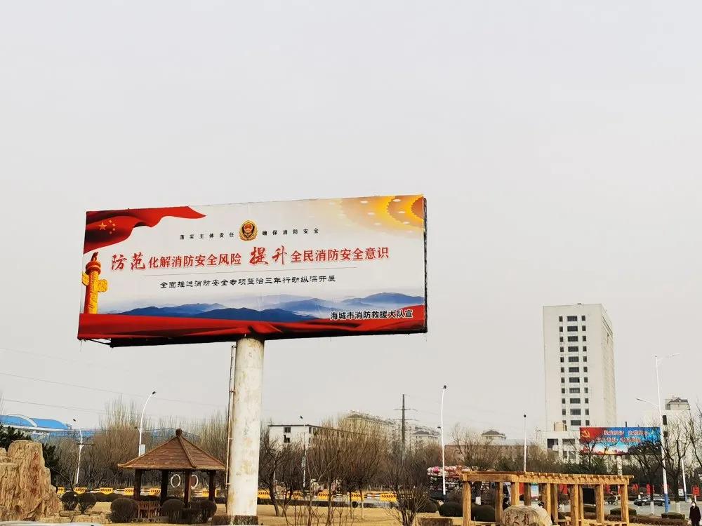 鞍山铁西消防救援大队,市消防救援大队开展消防安全检查