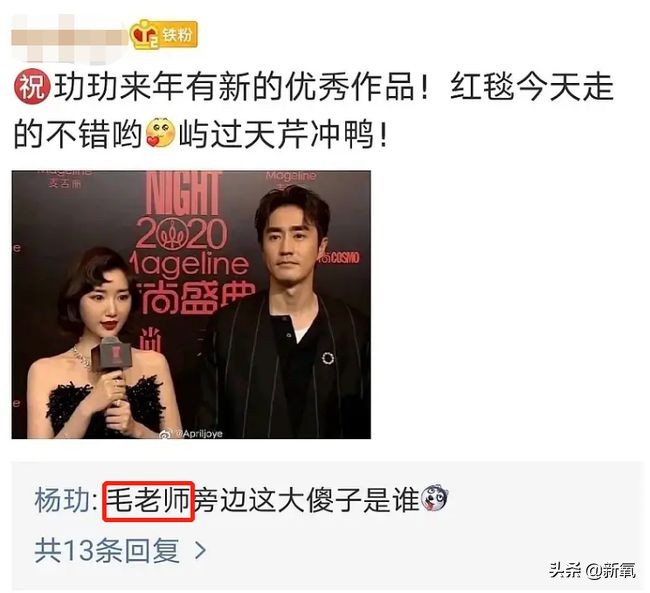 鐤戜技鎯呬荆澶村儚,鐤戜技鎯呭ご