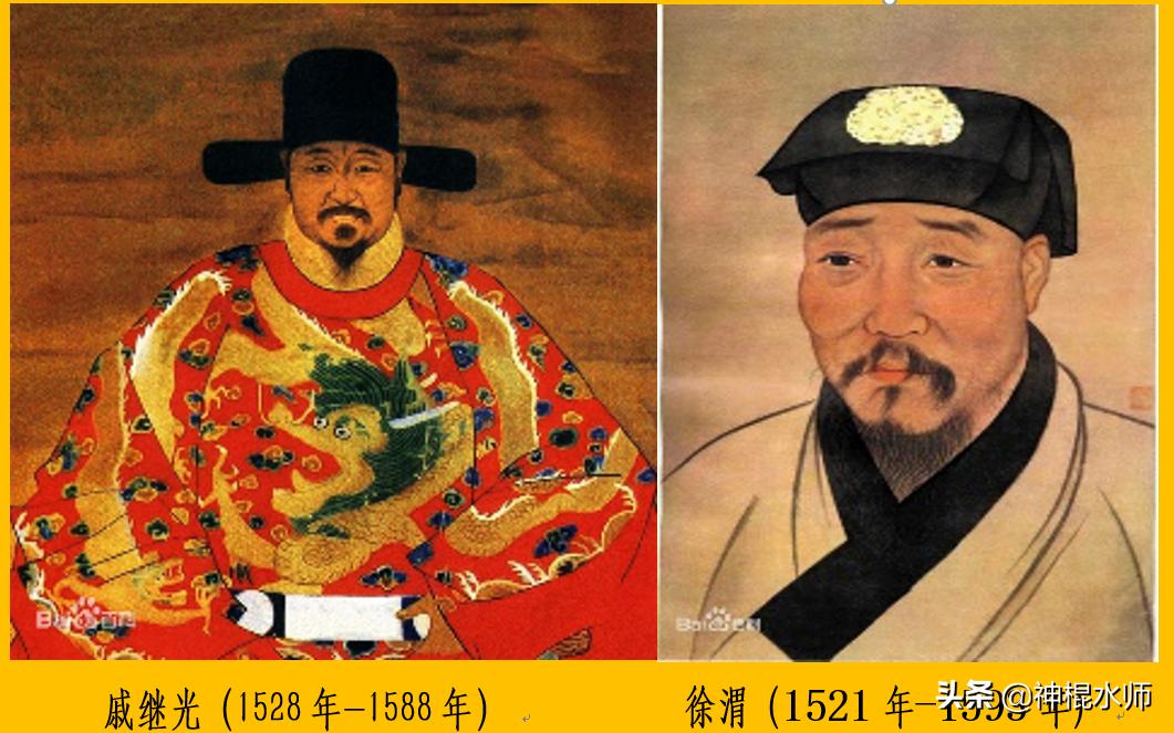 李时珍是一位伟大的医生,李时珍从小立志做一名什么的医生