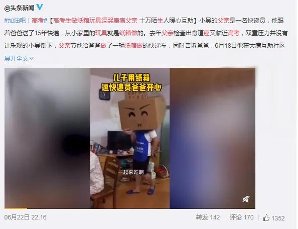 咽炎老不好是不是怀疑食管癌,食管癌可引起喉咙上火