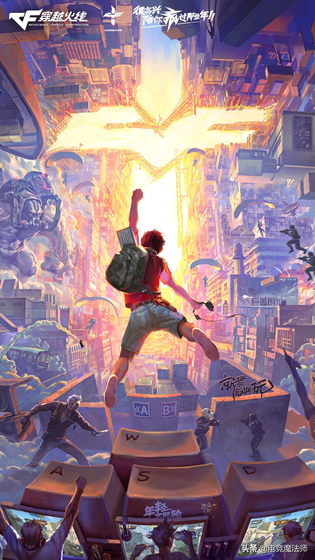 cf新版本老玩家福利,cf新兵福利和老玩家回归福利