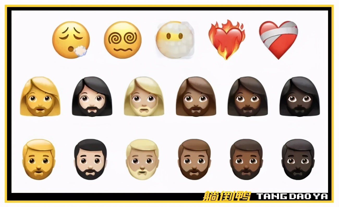 苹果ios最新版本有什么功能,苹果ios最新