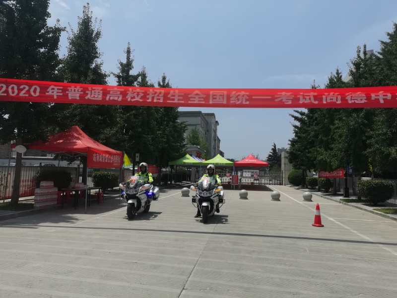 注意!临渭交警将严查这些行为!|909扩散