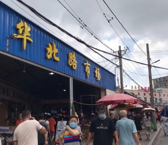 大连农贸市场本地推荐,大连开发区十大农贸市场