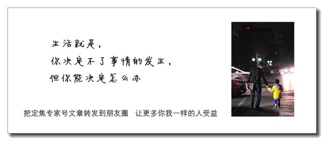 血管堵塞导致耳突聋中医治疗,突聋耳鸣两年还怎么康复