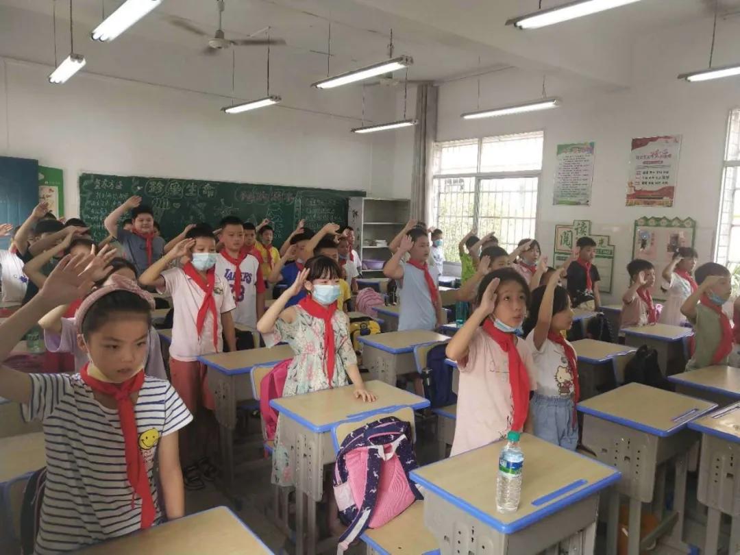 开学第一课怎么上好,开学第一堂课上什么