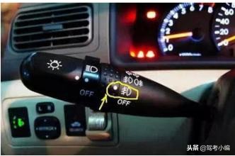 科目三夜间灯光模拟考试细节教学,科目三夜间灯光模拟考试训练操作