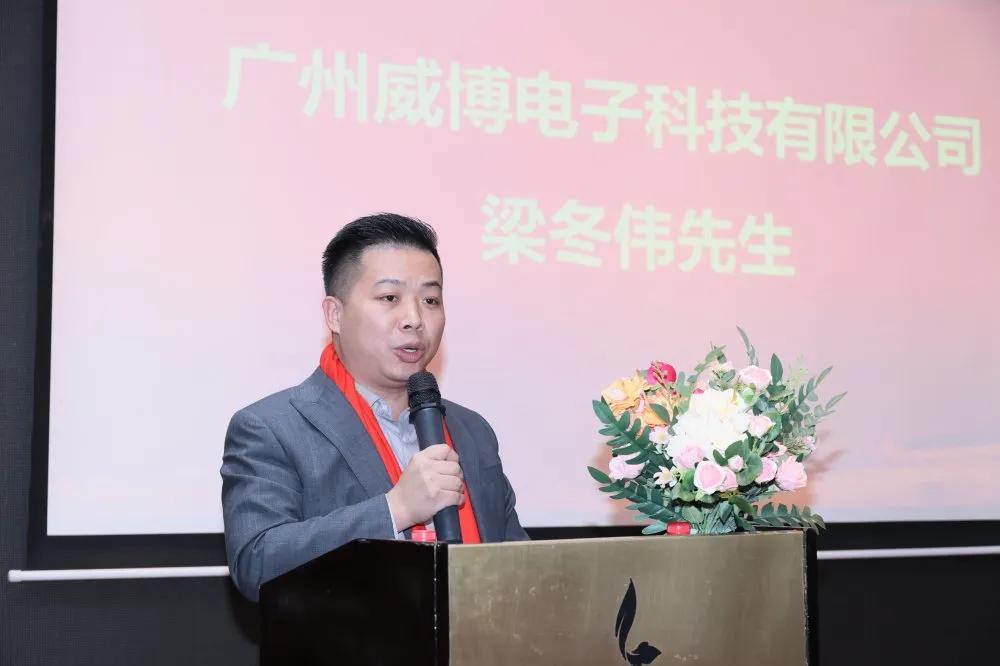 湖北省随州商会名单,随州商会会长名单2020