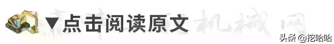 住友210和神钢210对比,神钢210lc对比住友210-6