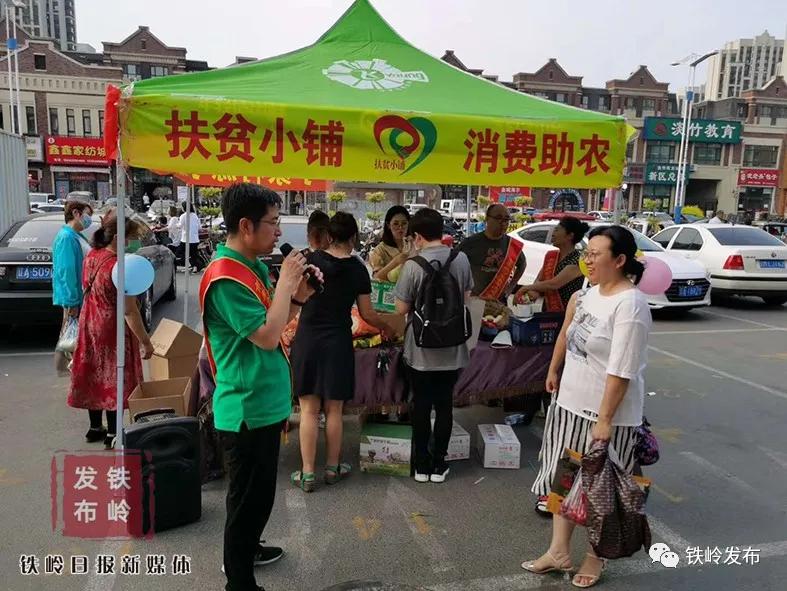 决战决胜驻村帮扶,驻村工作队全力决战决胜脱贫攻坚