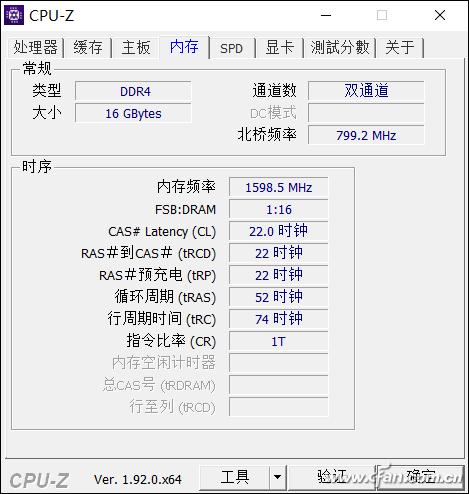 小新air14plus2021锐龙版,荣耀magicbook14和联想小新air14
