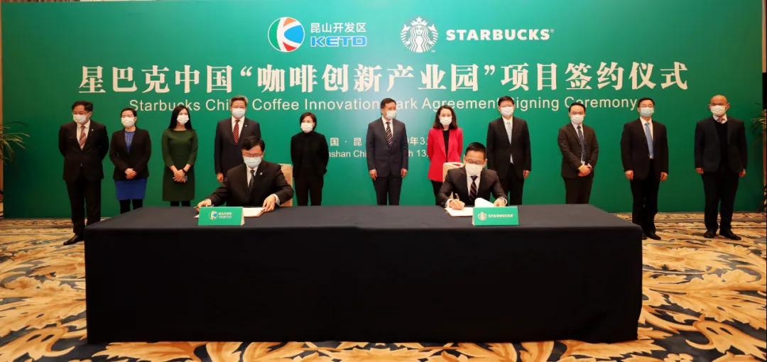 昆山入选国家级企业,昆山入选中央重要榜单