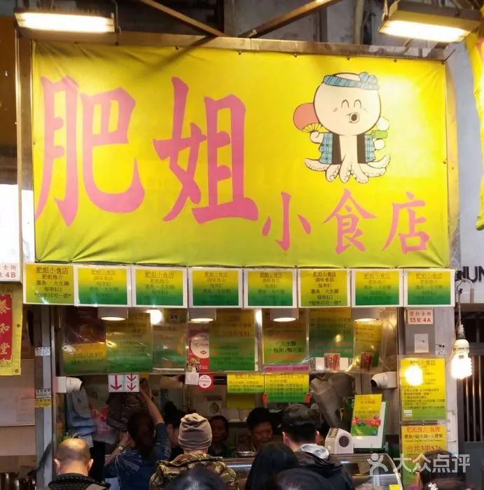 想100次也不如行动一次,每次去香港最大的感受