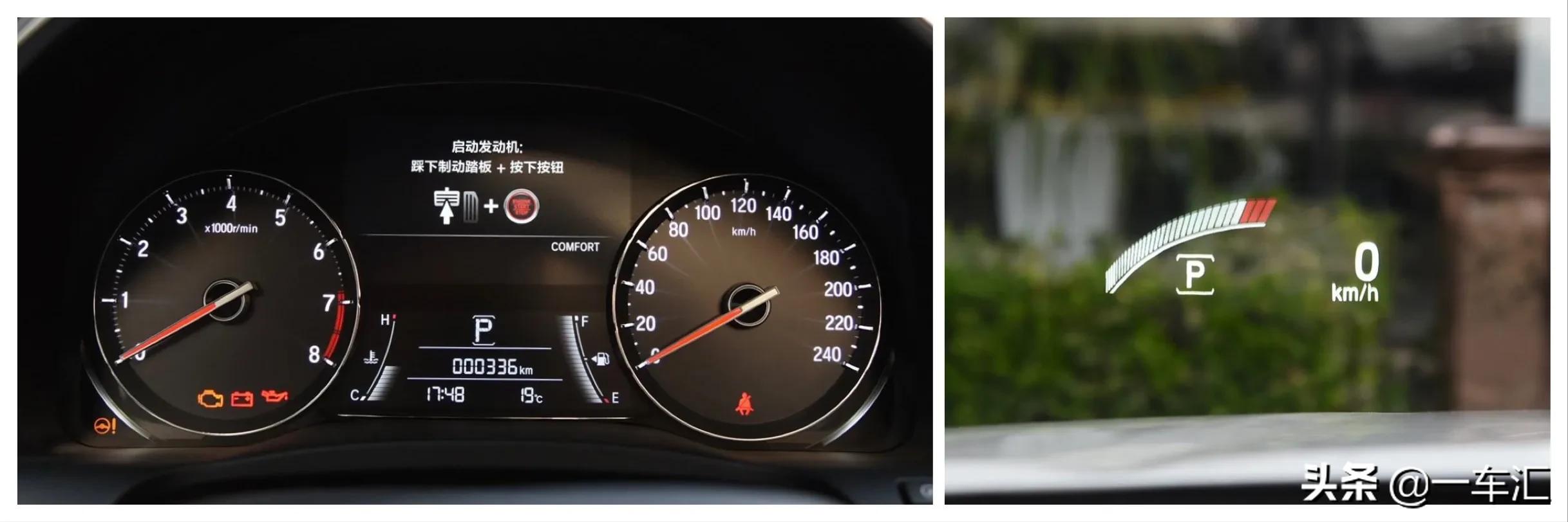 冠道大5座suv1.5t,2023款本田冠道五座四驱顶配