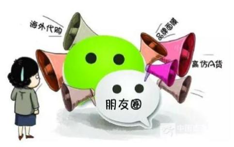 现在年轻人多数在做电商发家，还有什么行业更适合年轻人发展？