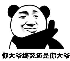 g20峰会华为,g20峰会2019华为