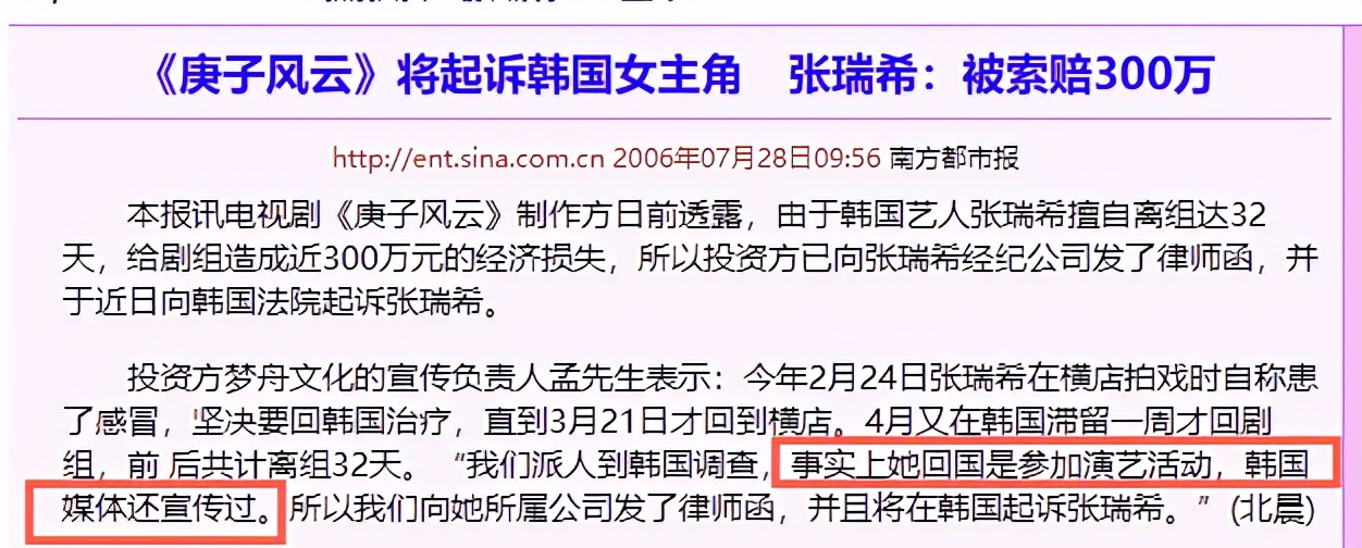浜洪奔灏忓鏄惁鎶勮鎯呮繁娣遍洦钂欒挋,浜洪奔灏忓鎶勮鎯呮繁娣遍洦钂欒挋