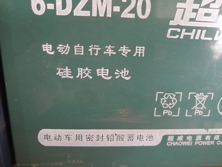 加水电瓶不存电怎样修复,汽车电瓶亏电后如何加水修复