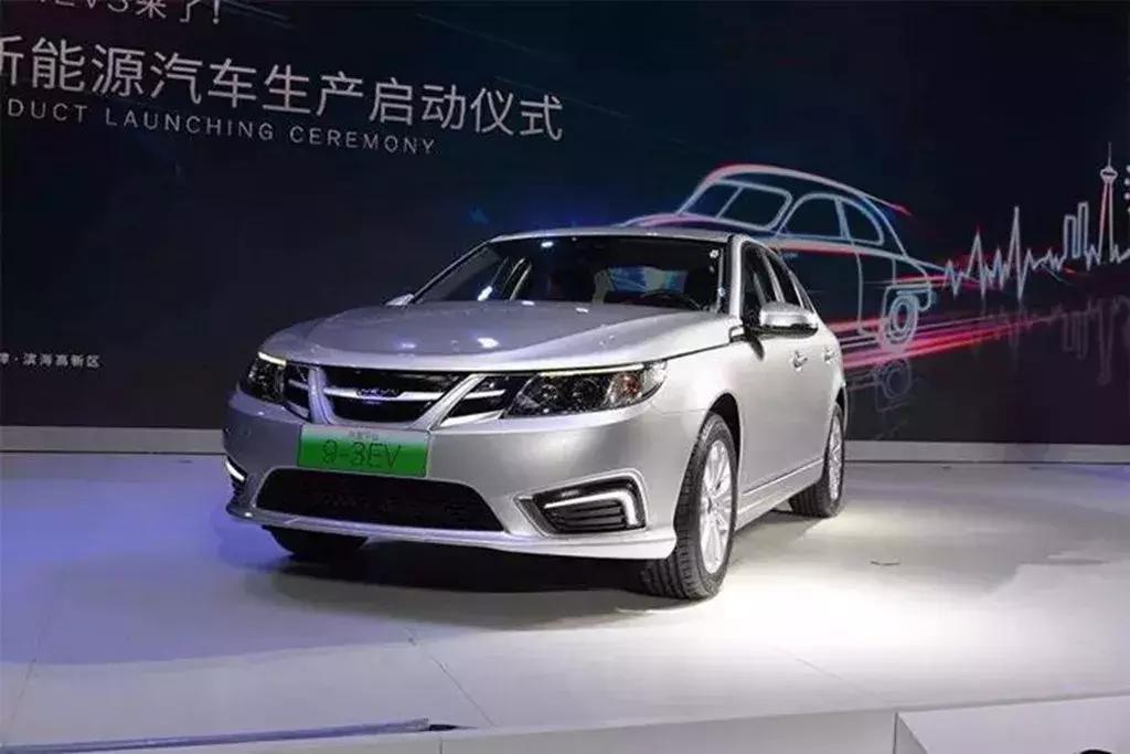 新能源汽车这两年获得的造车资质,国能新能源汽车