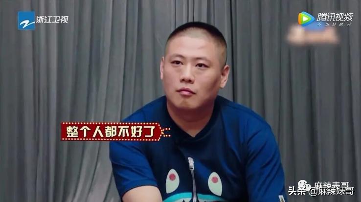 郑爽案子开庭里的小细节,张恒也挺心机啊