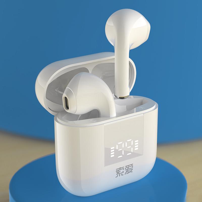 带女朋友过六一的小惊喜,带女朋友过六一