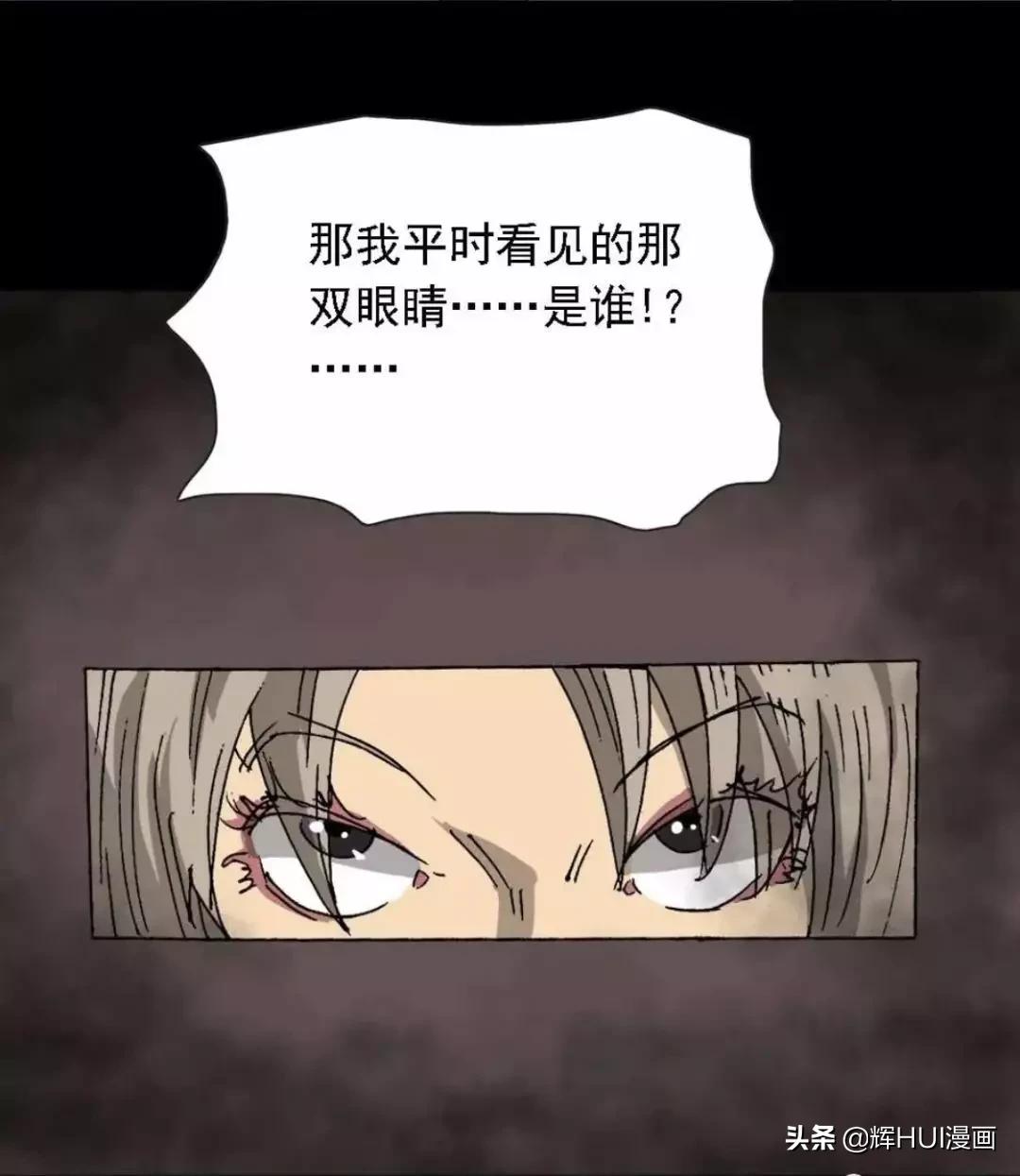 外卖情缘刘海超全文,外卖情缘小说