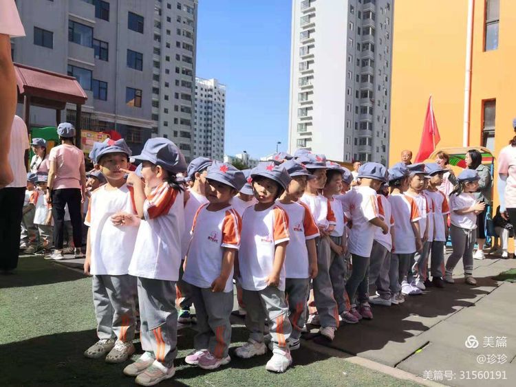 幼儿园六一美篇童心向党快乐成长,童心向党筑梦成长幼儿六一活动