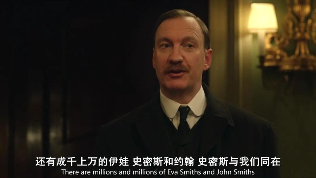 罪恶之家解析,罪恶之家无耻之徒