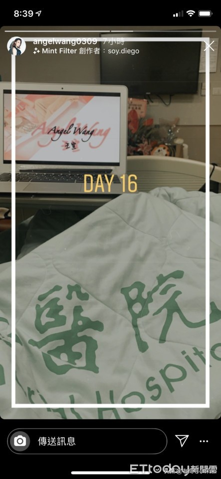 鐜嬪涓瘨鍚庣画,瑙掑ご2鐜嬪