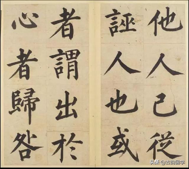 书法作品落款基本常识,书法落款的基本常识