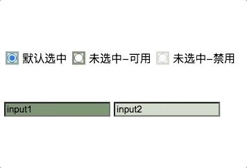 css各种选择器详解,css选择器讲解教程
