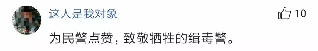 出租车里传出奇异香味！18岁武汉女孩竟当场下跪！真相太可怕