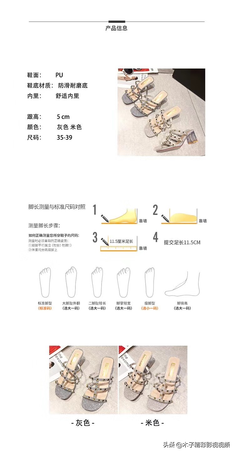 女款爆款2022新款ins潮凉鞋,2022夏季新款凉鞋女ins