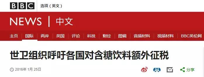 隐瞒50年的骗局,隐瞒了20年的真相完整版