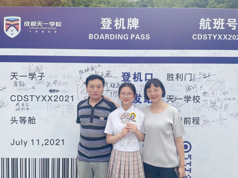 婀栦笅姣曚笟鍏哥ぜ,婀栬竟涓姣曚笟鍏哥ぜ