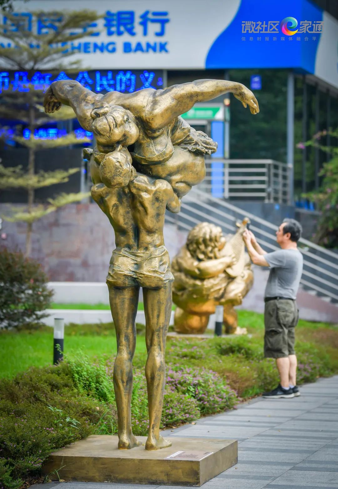 越秀区淘金人最多的商业街,越秀区淘金街