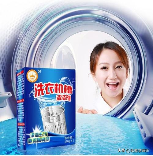 用洗衣液洗干净衣服小技巧,脏的衣服放进洗衣机就能洗干净