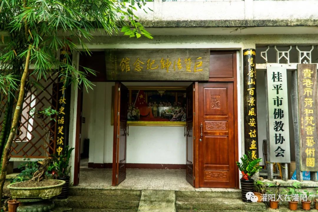 广西桂林灌阳县旅游,灌阳人在柳州